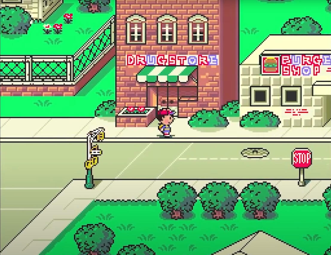 Earthbound Earthbound